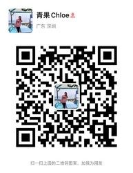 wechat