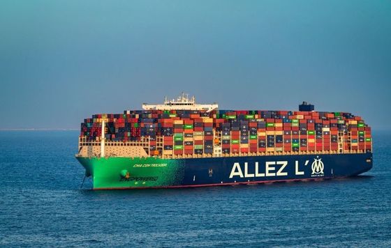 ONE/HMM/YML/CMA/MSC Carrier Freight Forwarder for Pakistan Kyrgyzstan Nepal Afghanistan Bangladesh Thailand Sri Lanka India